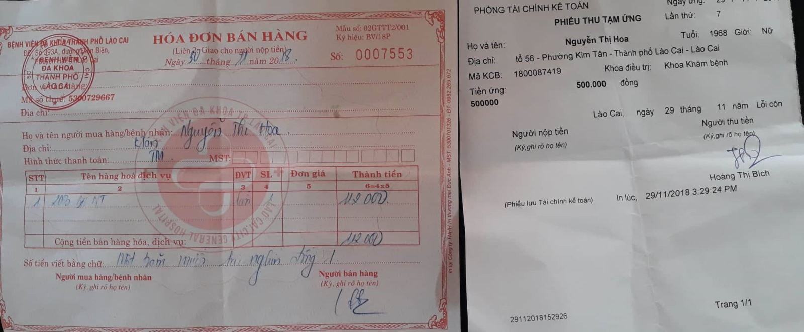 Bệnh viện Đa khoa TP. Lào Cai ‘quên’ trả tiền tạm ứng cho bệnh nhân?