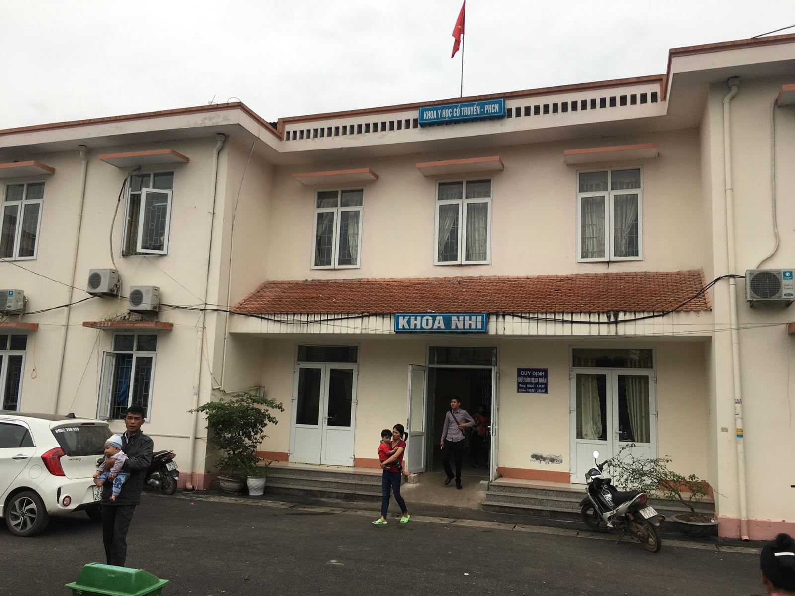  Thái Nguyên: Gần 30 học sinh nhập viện sau khi uống sữa Fami Kid?