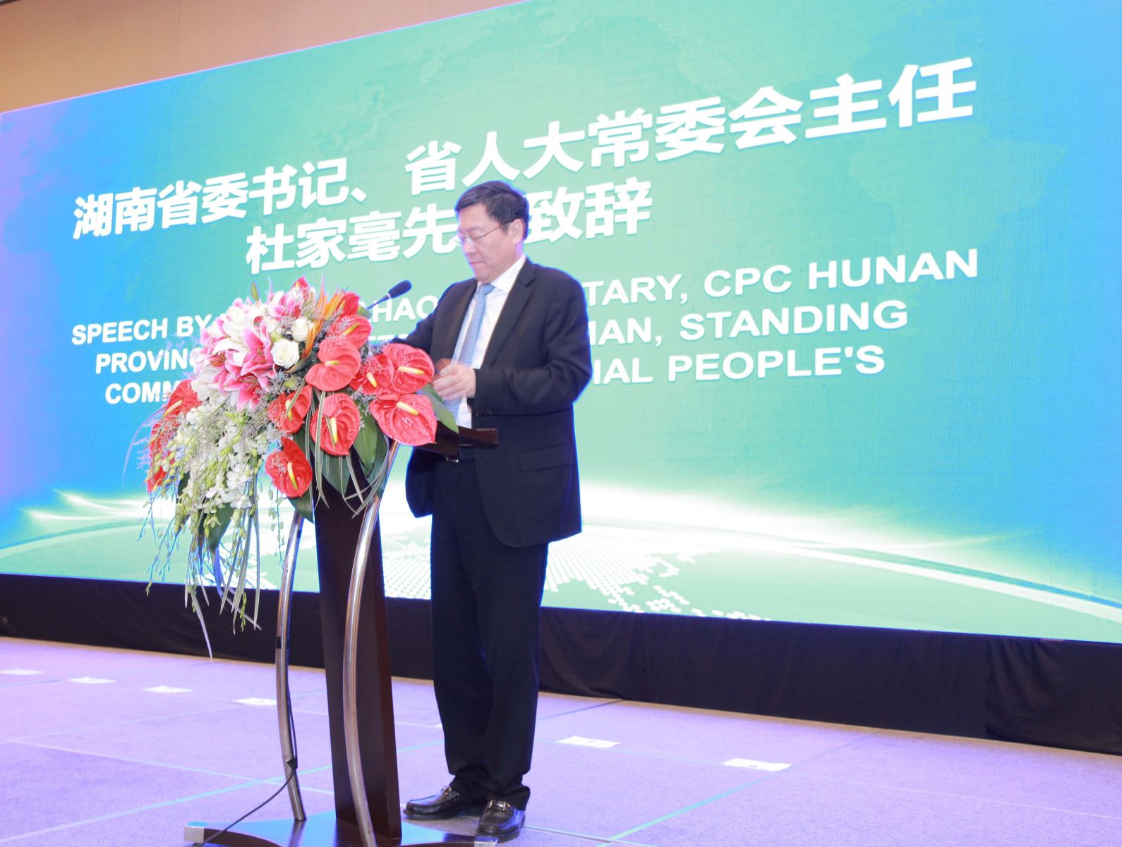 GFS hợp tác với doanh nghiệp hàng đầu Trung Quốc