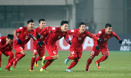 Thủ tướng Chính phủ tặng bằng khen cho các tuyển thủ U23 Việt Nam