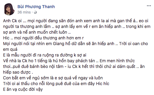 Thực hư chuyện ca sĩ Phương Thanh lên xe hoa vào ngày 30/12?