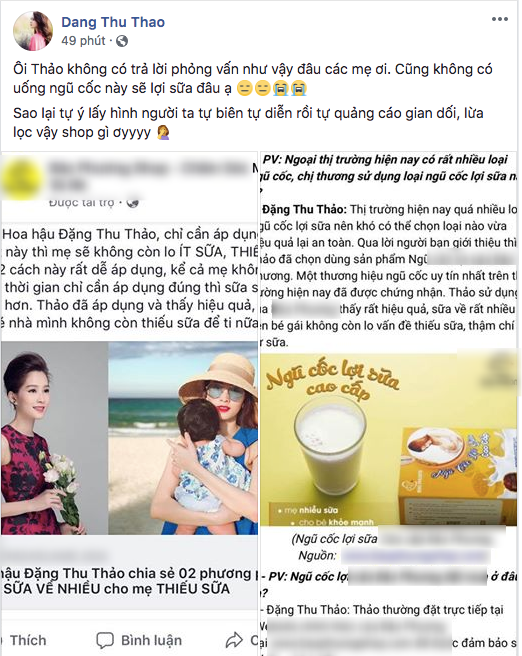  Hoa hậu Đặng Thu Thảo bức xúc  khi bị lợi dụng hình ảnh quảng cáo bẩn