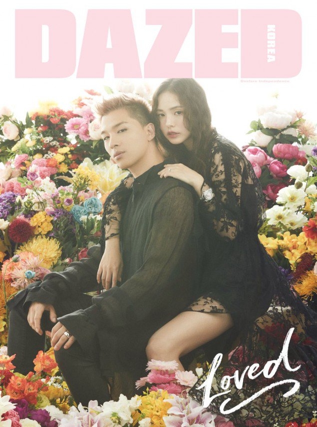 Dazed Korea bật mí ảnh cưới của Tae Yang (Big Bang) và Min Hyo Rin 