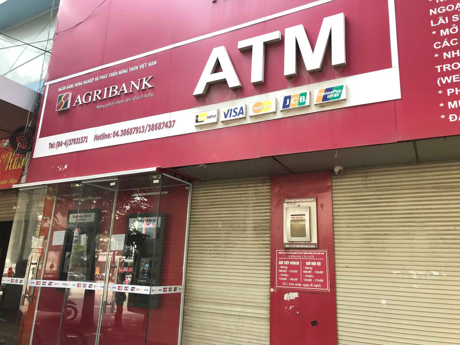 Bất cập tình hình an ninh lỏng lẻo tại các cây ATM