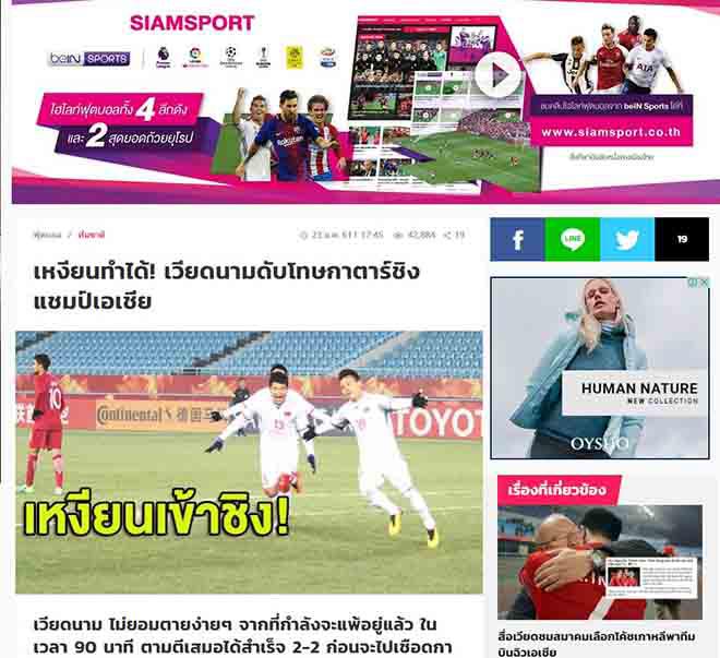 Báo chí, mạng xã hội ‘thất thủ’ trước chiến tích của U23 Việt Nam