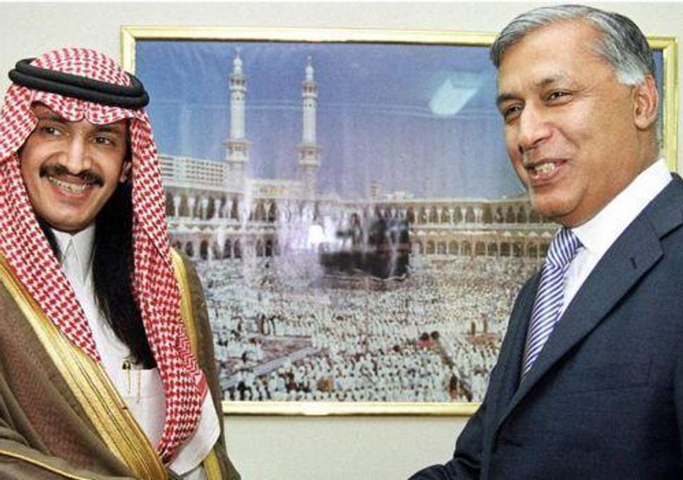 Bí ẩn 3 vị hoàng tử mất tích như 'tan vào không khí' của Saudi Arabia