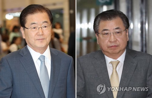 Hai đặc phái viên Hàn Quốc được chỉ định đến Triều Tiên là ai?