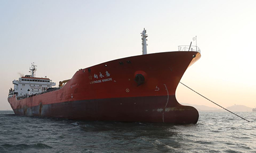  Hàn Quốc bắt giữ tàu nghi chuyển dầu cho Triều Tiên