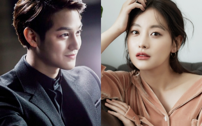 Kim Bum và sao nữ xinh đẹp 'Hoa du ký' Oh Yeon Seo hẹn hò