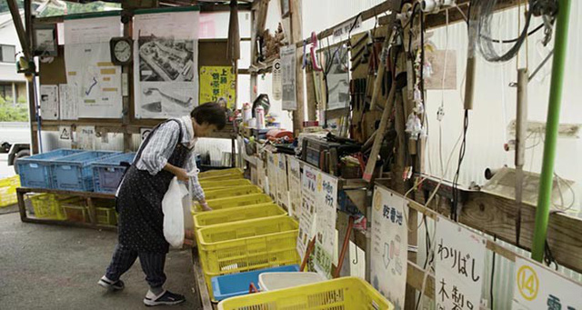 Mục sở thị ngôi làng Nhật Bản không 1 cọng rác đầu tiên trên thế giới