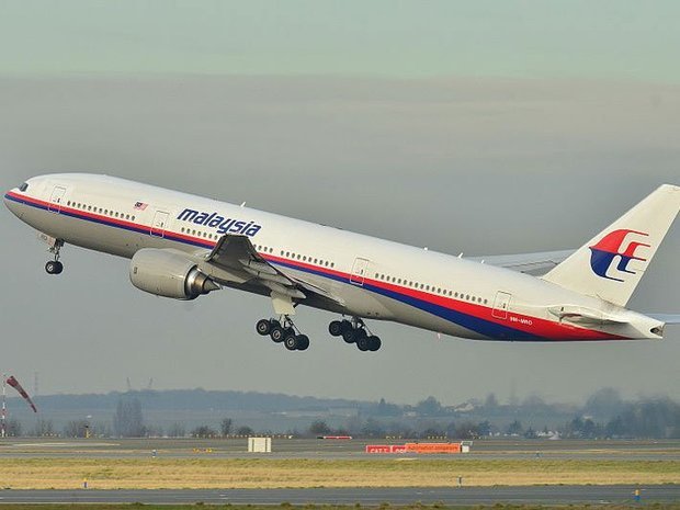 Vụ máy bay MH370: Mảnh vỡ của máy bay bị giấu kín suốt 4 năm qua?