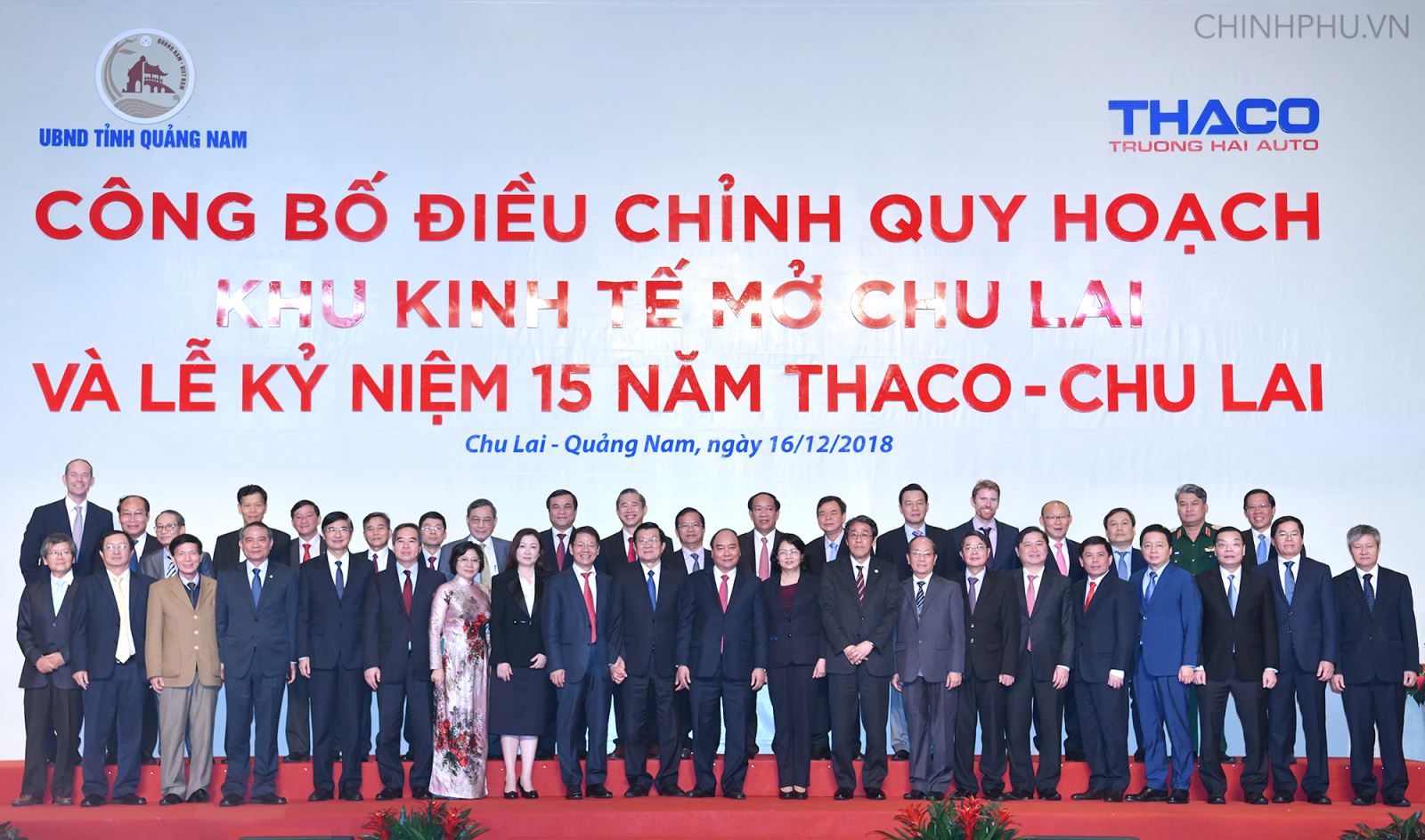 Thủ tướng chia sẻ cảm xúc về sự trỗi dậy của vùng đất 4 không Chu Lai
