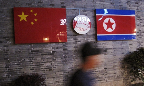 Hàng loạt nhà hàng Triều Tiên sắp bị đóng cửa ở Trung Quốc