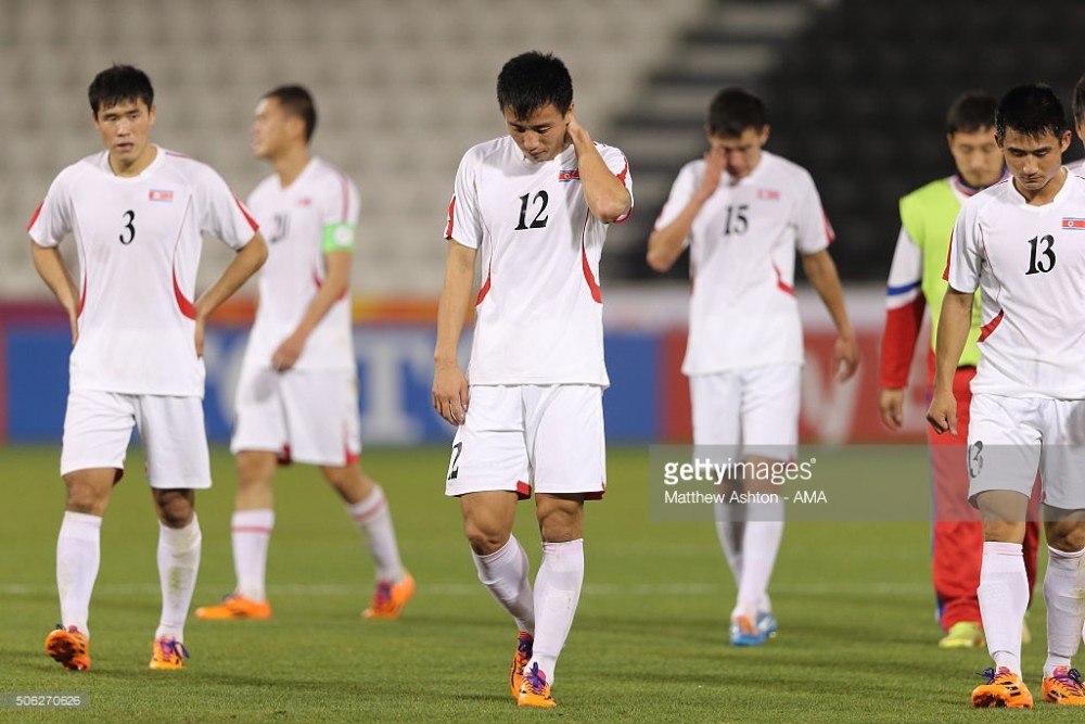 Phung phí cơ hội, U23 Hàn Quốc mất giải hạng 3 vào tay U23 Qatar