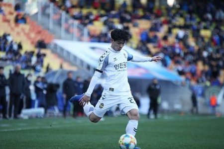 Incheon United lại thua khi Công Phượng đá chính