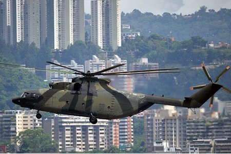 Trực thăng quân sự chở 7 người rơi ở Venezuela