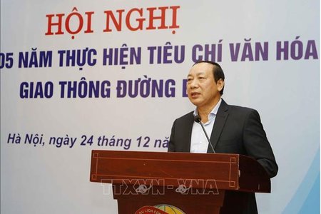 Cách chức Ủy viên Ban cán sự đảng đối với nguyên Thứ trưởng GTVT Nguyễn Hồng Trường