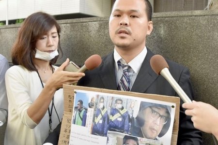 Thông tin mới vụ bé Nhật Linh bị sát hại tại Nhật Bản