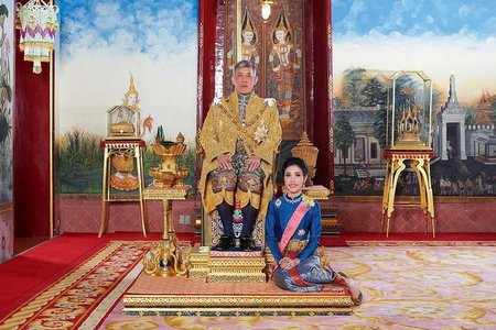 Hoàng quý phi Thái Lan bị tước mọi danh hiệu