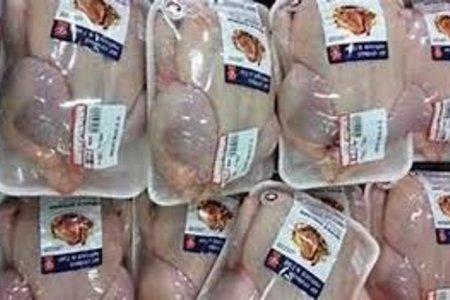 Hàng nghìn tấn thịt gà Mỹ giá 20.000/kg ồ ạt nhập vào Việt Nam