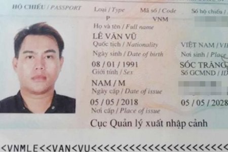 Tây Ninh thông báo khẩn tìm một người trốn khỏi khu cách ly