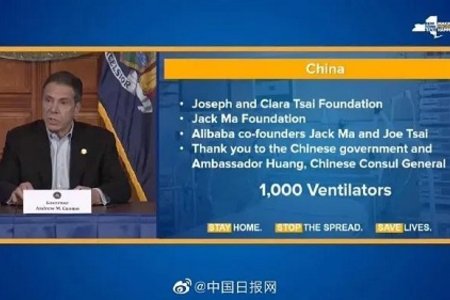 Dịch Covid-19 ở Mỹ: New York nhận được 1.000 máy thở từ Trung Quốc