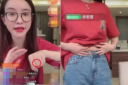 Trương Đại Dịch vạch áo phủ nhận tin đồn mang thai với chủ tịch Taobao