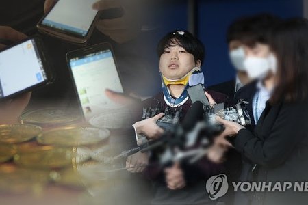 Bắt giữ nghi phạm cuối cùng trong vụ phòng chat tình dục gây rúng động dư luận Hàn Quốc