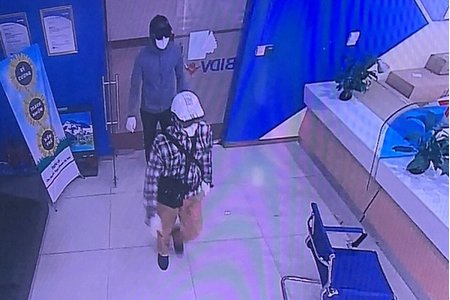 Công bố hình ảnh hai nghi phạm nổ súng, cướp ngân hàng BIDV ở Hà Nội