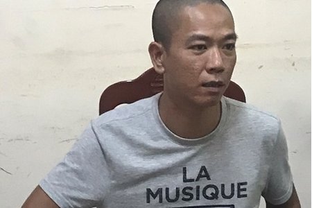 Hé lộ nhân thân của kẻ cầm đầu vụ cướp Ngân hàng BIDV ở Hà Nội