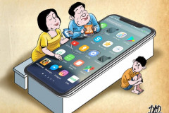 Một đôi tay rảnh