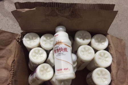 Phát hiện hơn 30.000 chai sữa chua không rõ nguồn gốc ở La Phù