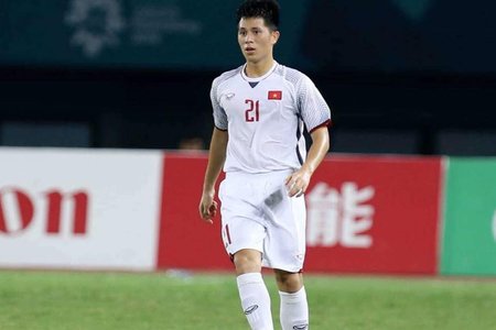 AFC công bố danh sách sơ bộ của U23 Việt Nam