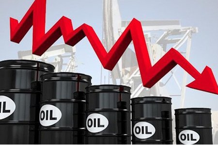 Giá dầu ngày 5/2 có xu hướng tăng nhẹ