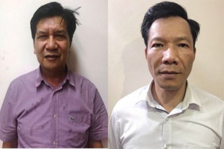 Khởi tố 2 cựu lãnh đạo Tổng Công ty động lực và Máy nông nghiệp Việt Nam