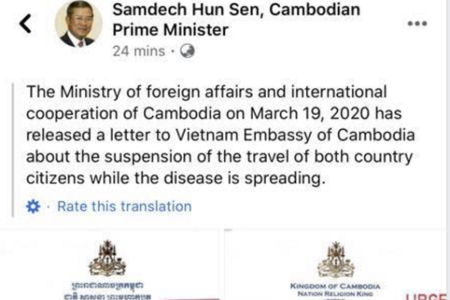 Campuchia thông báo ngưng nhập cảnh người Việt Nam phòng dịch Covid-19