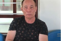 Lời khai của nghi phạm nổ súng khiến 2 người tử vong ở Nghệ An