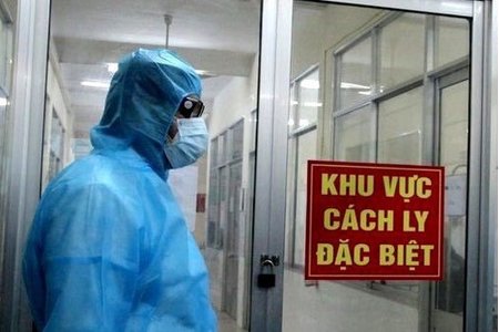 Bộ Y tế công bố ca tử vong thứ 43 liên quan đến COVID-19 tại Việt Nam