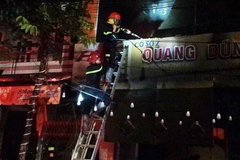 Vụ cháy nhà 4 người chết ở Quảng Ngãi: Phó giám đốc Công an tỉnh nói gì?