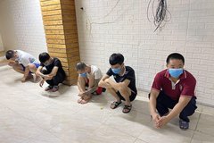 Bắc Giang: Tụ tập sử dụng ma túy, 5 người bị phạt gần 79 triệu đồng