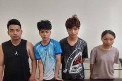 Bắt nhóm đối tượng lừa tuyển người bán hàng online để chiếm đoạt tài sản