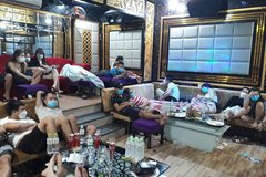 Phát hiện 53 nam, nữ dương tính với ma túy trong quán kraoke ở Quảng Nam
