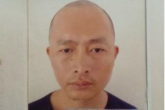 Bắc Giang: Truy tìm nghi phạm sát hại bố mẹ và em gái ruột