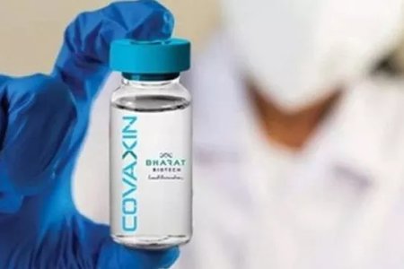 Bộ Y tế phê duyệt có điều kiện vaccine phòng COVID-19 Covaxin