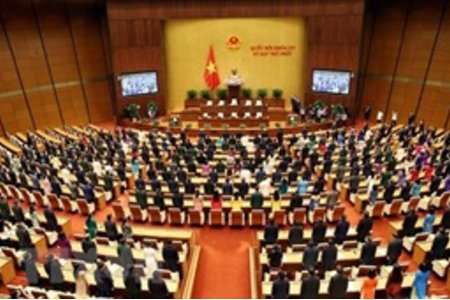 Quốc hội họp kỳ bất thường xem xét 4 nội dung cấp bách từ 4 - 11/1/2022