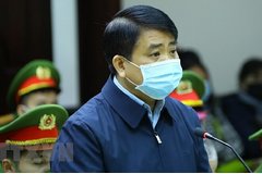 Cựu Chủ tịch Hà Nội Nguyễn Đức Chung bị đề nghị 3-4 năm tù trong vụ can thiệp trúng thầu