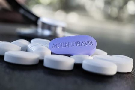 Nóng: Bộ Y tế thông tin về các cảnh báo, thận trọng khi dùng thuốc điều trị COVID-19 Molnupiravir
