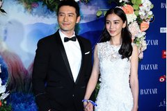 Angelababy và Huỳnh Hiểu Minh đã ly hôn từ 1 năm trước?