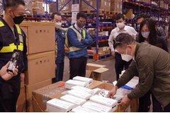 Bắt giữ hơn 85.000 test nhanh COVID-19 nhập lậu từ Hàn Quốc