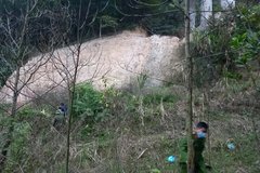 Thái Nguyên: Phát hiện bộ xương người tại chân cầu cạn